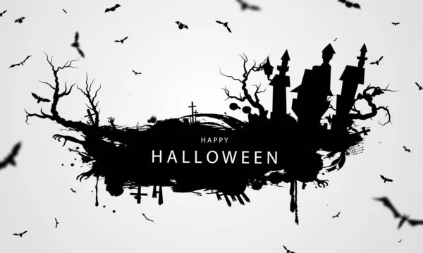 Plakat Zur Halloween Party Karneval Hintergrundkonzeption — Stockvektor