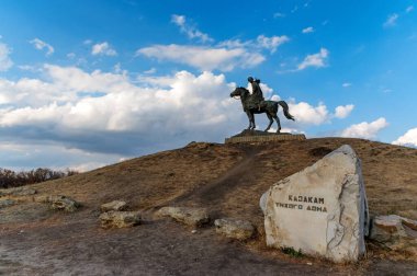 KRUZHILINSKIY, RUSYA - CRCA EKİM, 2020: Don Kazak Anıtı