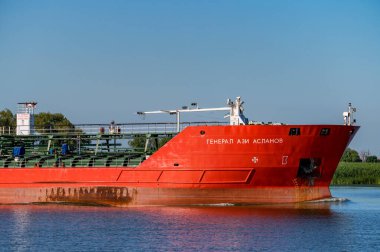 ROSTOV-ON-DON, RUSSIA - CIRCA HAZİRAN 2020: tanker Generali Azi Aslanov