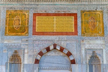 İstanbul Topkapı Sarayı 'ndaki Sultan 3. Ahmed Çeşmesinin Kapanışı, Türkiye