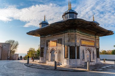 İstanbul Topkapı Sarayı 'ndaki Sultan 3. Ahmed Çeşmesinin Kapanışı, Türkiye
