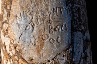 Türkiye 'nin Hierapolis kentindeki antik yazıtın kalıntıları