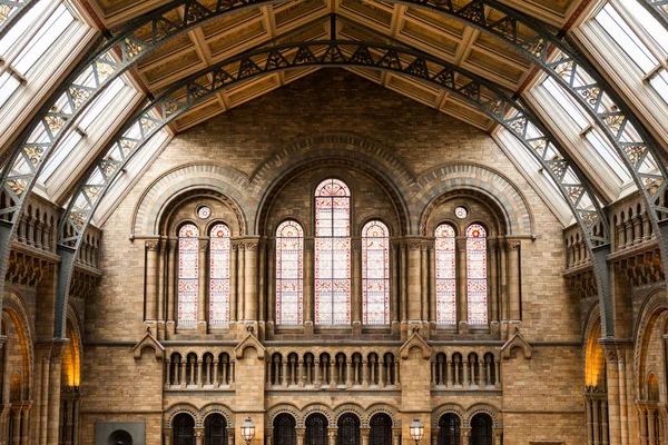 23. 07. 2015 LONDRES, Royaume-Uni, Musée d'histoire naturelle - bâtiment et détails — Photo