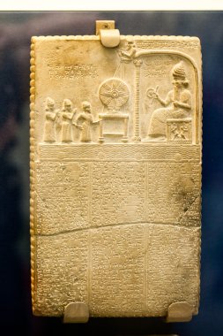 29. 07. 2015, Londra, İngiltere, British Museum - güneş tanrısı Tablet - 860-850 M.ö, Şamaş Tapınağı, Sippar, Kuzey Irak