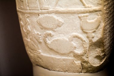 29. 07. 2015, Londra, İngiltere, British Museum - Babil sınır taşları, 1125-1104 M.ö, Sippar Güney Irak'ta