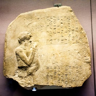 29. 07. 2015, Londra, İngiltere, British Museum - Hammurabi kodu