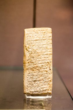 29. 07. 2015, Londra, İngiltere, British Museum - Babil döneminden kil Tablet