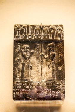 29. 07. 2015, Londra, İngiltere, British Museum - Babil döneminden kil Tablet