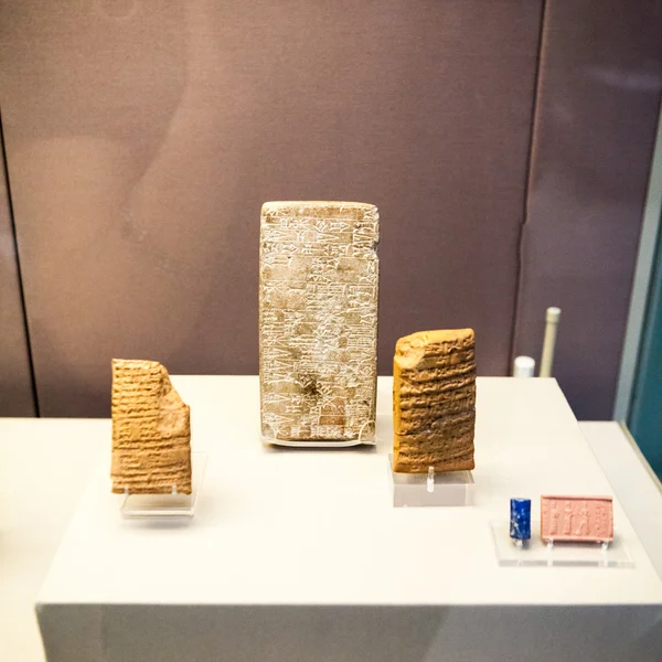 29.07。到 2015 年，英国，伦敦，英国博物馆-粘土片从巴比伦时期 — 图库照片