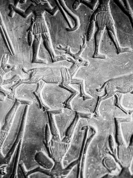 29. 07. 2015-ig, London, Egyesült Királyság, British Museum - egyiptomi vadászok paletta jelenet — Stock Fotó