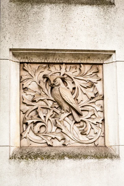 Naturkundemuseum in London - Gebäude und Details — Stockfoto