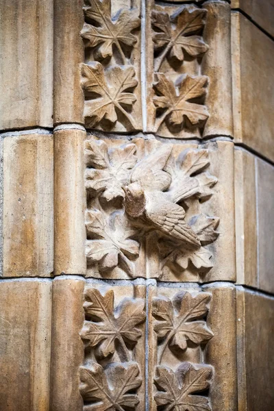 23. 07. 2015 london, uk, naturhistorisches museum - gebäude und details — Stockfoto