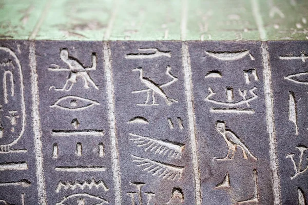 29. 07. 2015, london, uk, britisches Museum Hieroglyphen auf ägyptischen Särgen — Stockfoto