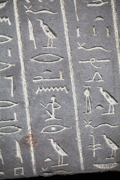 29. 07. 2015, london, uk, britisches Museum Hieroglyphen auf ägyptischen Särgen — Stockfoto