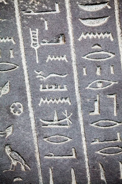 29. 07. 2015, london, uk, britisches Museum Hieroglyphen auf ägyptischen Särgen — Stockfoto