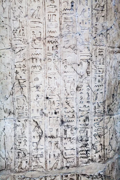 Londýn, Uk 30. července 2015: Britské muzeum, egyptské hieroglyfy — Stock fotografie