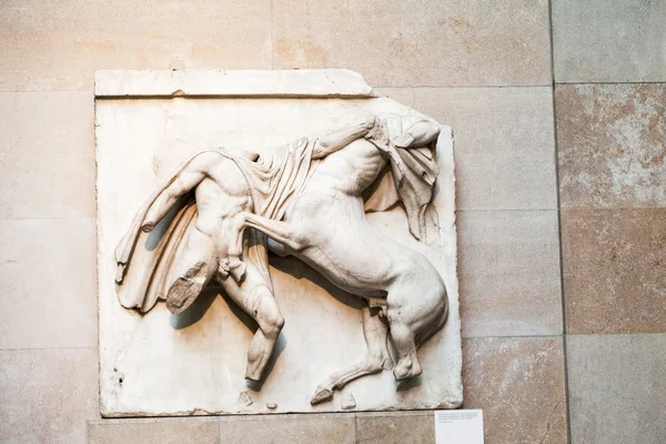 LONDON, UK, July 30, 2015: BRITISH MUSEUM. Ancient Greek collection of Pantheon — Stock Photo, Image