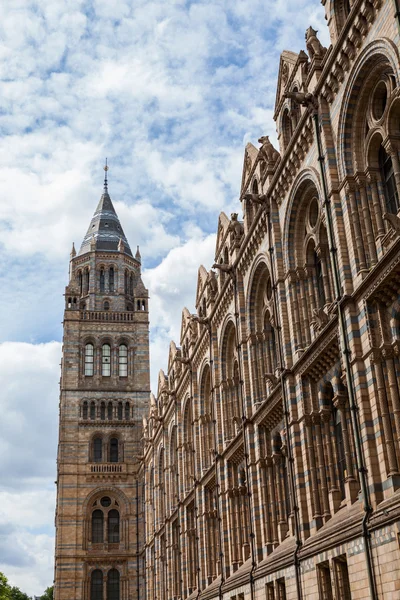 Naturhistorisches Museum in London — Stockfoto