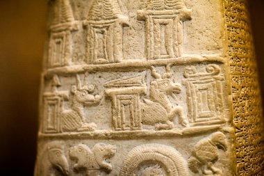 29. 07. 2015, Londra, İngiltere, British Museum - Mısır sahneleri oyulmuş.