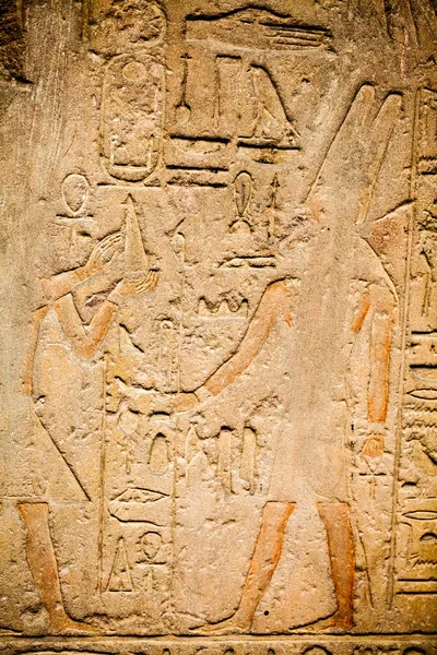 29. 07. 2015, Londen, Uk, British Museum - Egyptisch gesneden scènes — Stockfoto