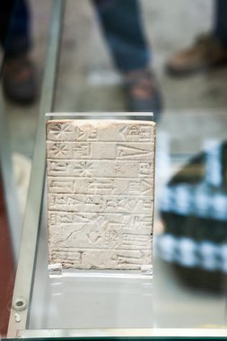 29. 07. 2015, LONDON, UK, BRITISH MUSEUM Clay tablets from Babylonian period clipart