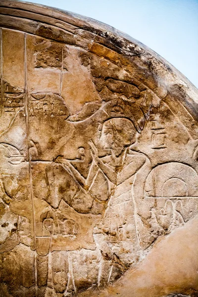 29. 07. 2015-ig, London, Egyesült Királyság, a British Museum - egyiptomi faragott jelenetek — Stock Fotó