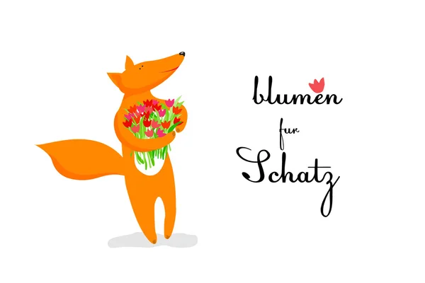 Liebe fuchsblumen deutsch — Stockvektor