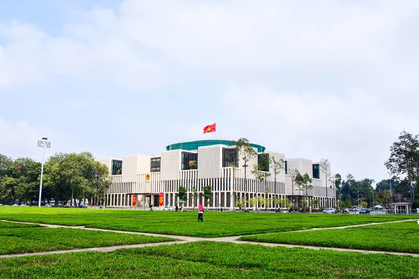 HANOI, VIETNAM- FEB26, 2015: Vietnam 's parliament headquarters a — стоковое фото