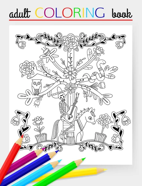 Mexikanisches Muster. Erwachsene Malseite mit Blumen, Skelett, Pferd, Baum, Eule und Schlange. traditioneller mexikanischer Stil. Mexikanisches Muster. Vektorillustration. — Stockvektor