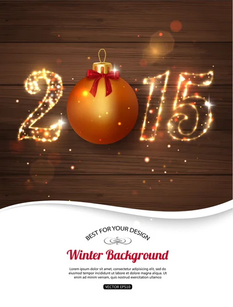 2015 年の新年祝賀 — ストックベクタ