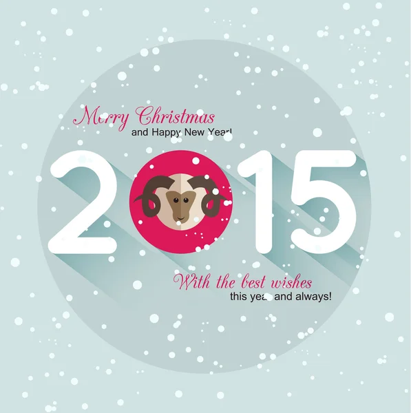 2015 Kerstmis typografische achtergrond — Stockvector