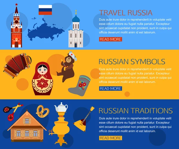 Jogo de bandeiras horizontais de viagem de Rússia —  Vetores de Stock