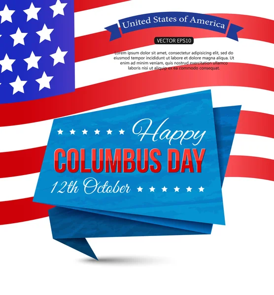 Щасливий день Колумба — стоковий вектор