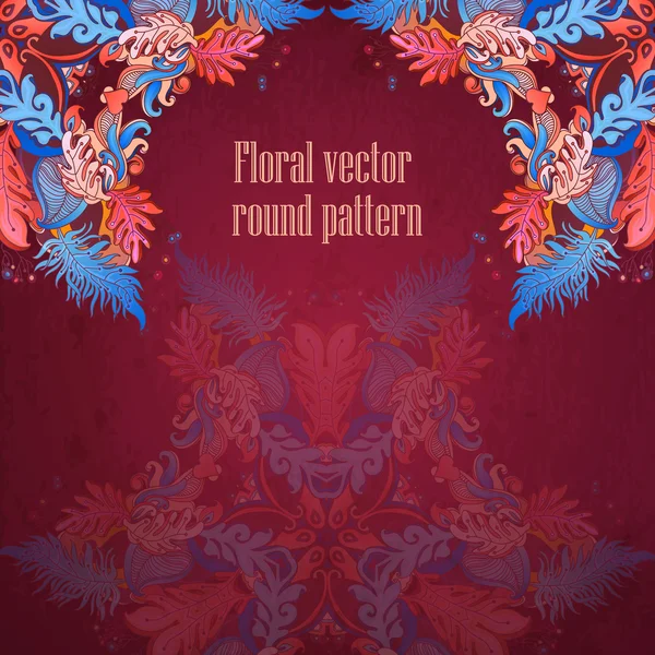 Абстрактный цветочный орнамент со многими деталями — стоковый вектор