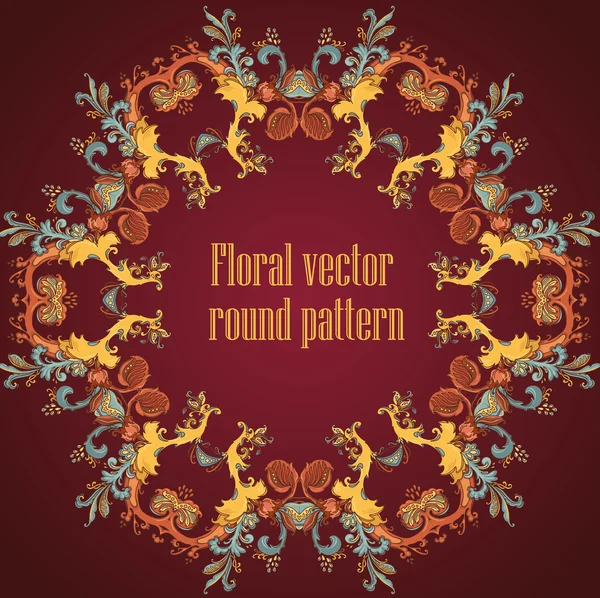 Kulaté Ornament květinový vzor — Stockový vektor