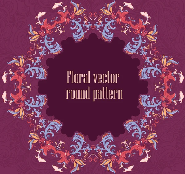 Ornamento redondo padrão FLORAL — Vetor de Stock