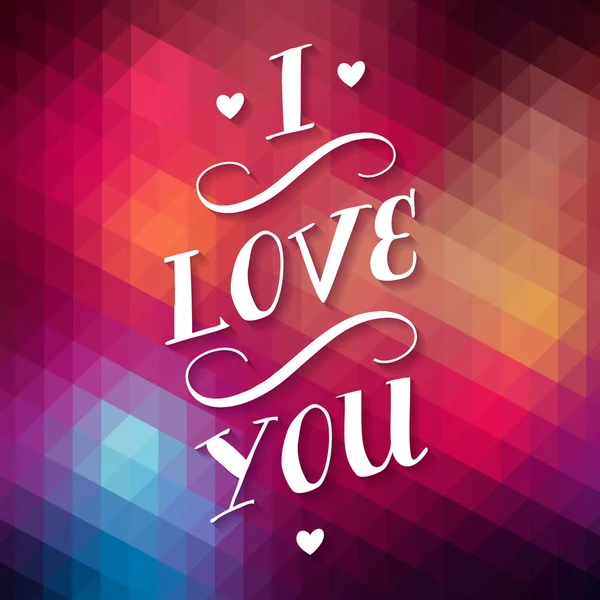 Типографический фон: Я люблю YOU ! — стоковый вектор