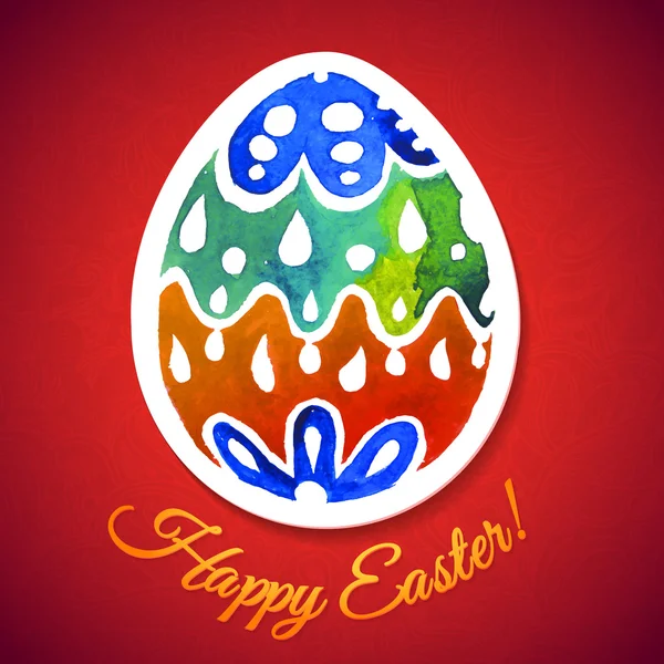 Tarjeta de felicitación vectorial Feliz Pascua, acuarela colorido huevo de Pascua con sombra — Archivo Imágenes Vectoriales