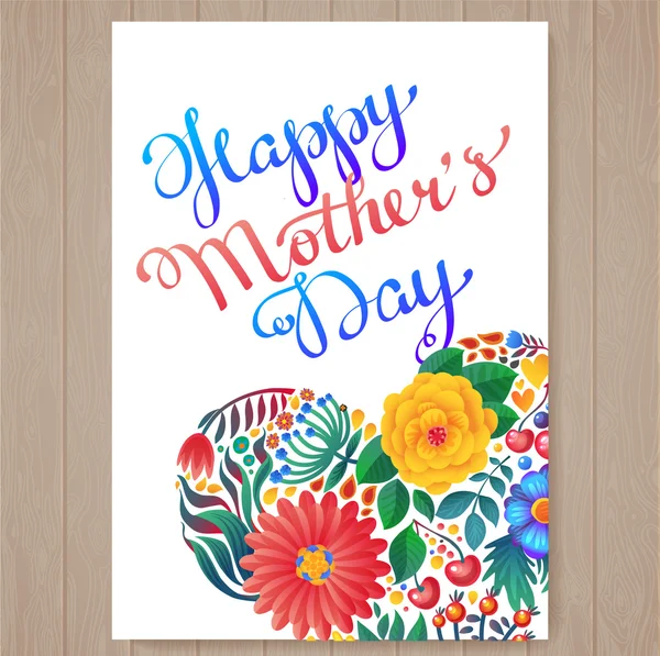 Szczęśliwa kartka na Dzień Matki — Wektor stockowy