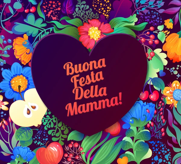 Buona festa della mamma! iscrizione in italiano — Vettoriale Stock