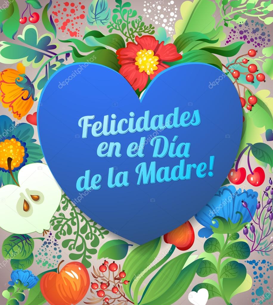 Happy Mother S Day Inscription In Spanish Vector Image By C Lara Cold 2013 Vector Stock 70988713