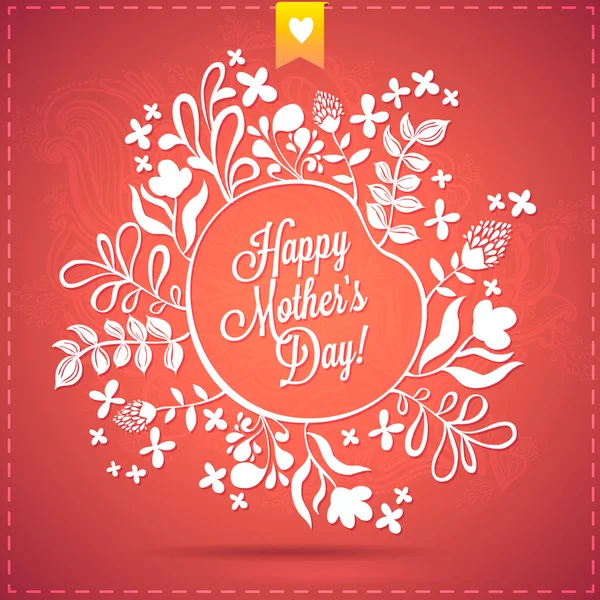 Happy mothers day lettering — Stock Vector