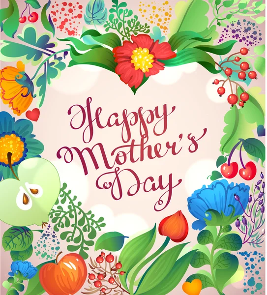 Happy mother's day lettering — Stock Vector