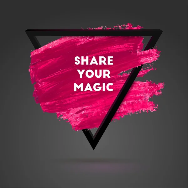 Motivation poster - Share Your Magic. — Stockvector