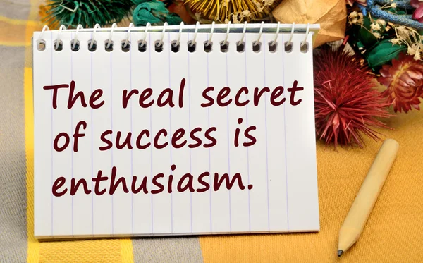 Text den stora hemligheten till framgång är entusiasm — Stockfoto