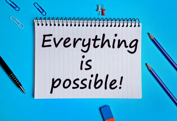 Text Everything is possible — Stock Photo, Image