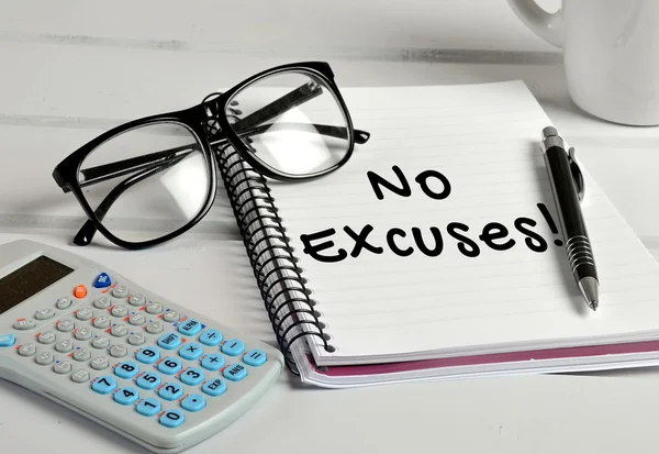 No excuses word — Stock Photo, Image