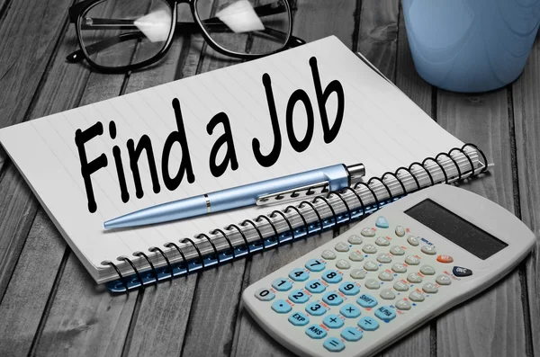 Find a Job word — Stock Photo, Image