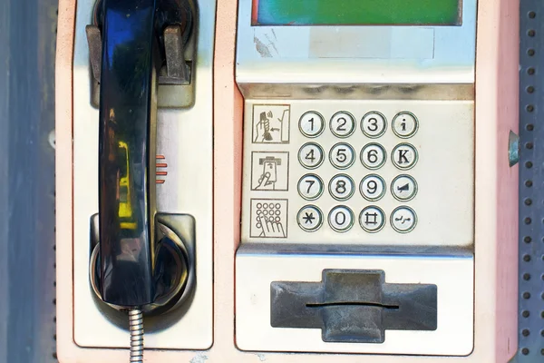 Public outdoors street phone — Stock Photo, Image