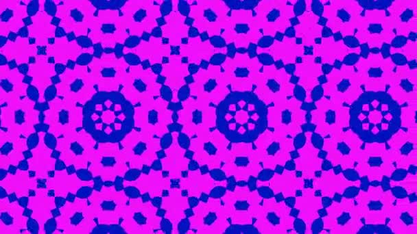 Farbiges Grafisches Muster Mit Kaleidoskop Animation Mit Psychedelischem Und Hypnotischem — Stockvideo